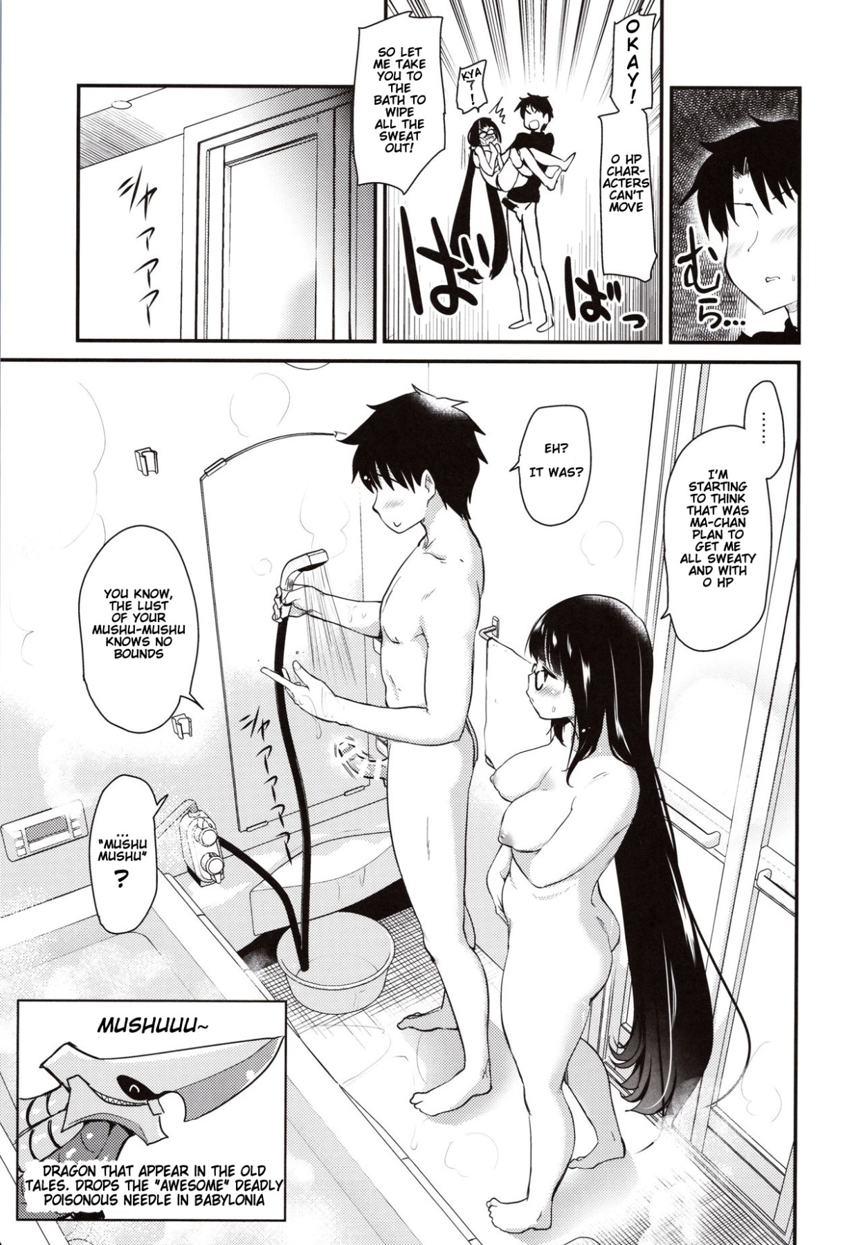 Hentai Manga Comic-Otaku Princess And The Lovey-Dovey Bath-Read-11